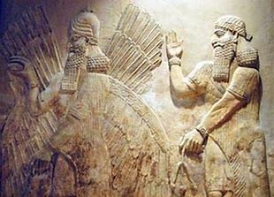 Anunnaki Aliens